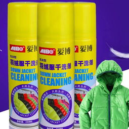 羽绒服在家机洗全攻略 告别干洗店，轻松省钱又干净