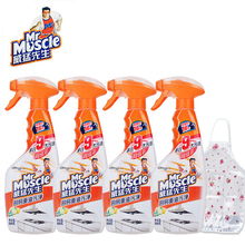 喷雾瓶价格、比价导购与使用体验 干洗剂专用喷雾瓶选购全攻略